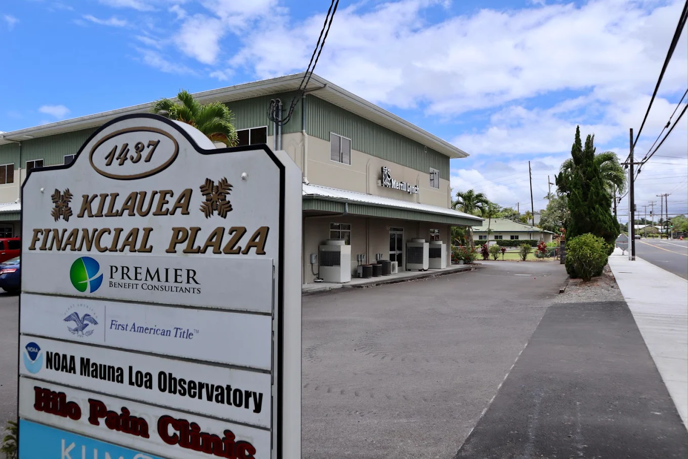 Kilauea Financial Plaza office building in Hilo, Hawaii — home of Premier Benefit Consultants